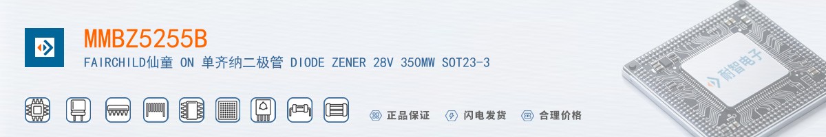 MMBZ5255B������