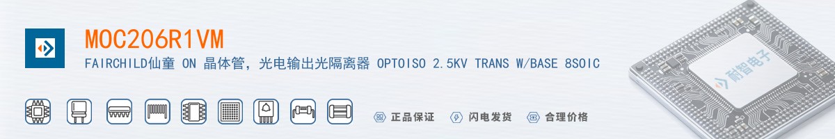 MOC206R1VM������