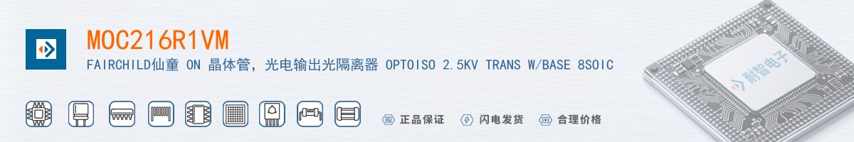 MOC216R1VM������