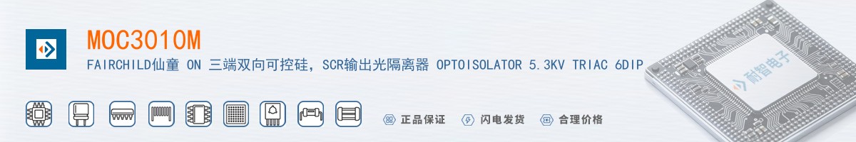 MOC3010M������