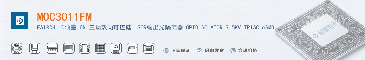 MOC3011FM������