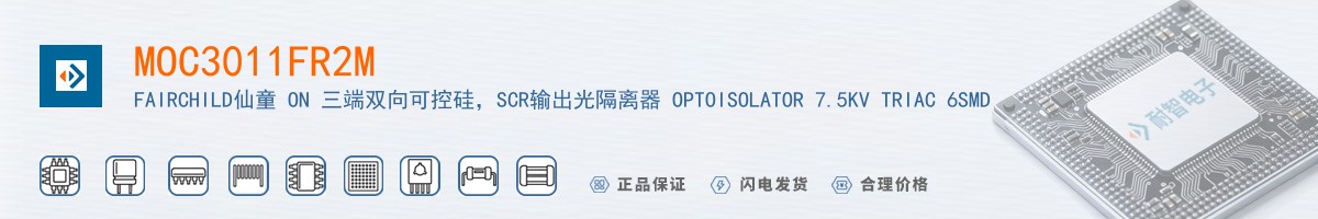 MOC3011FR2M������