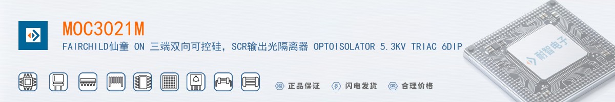 MOC3021M������