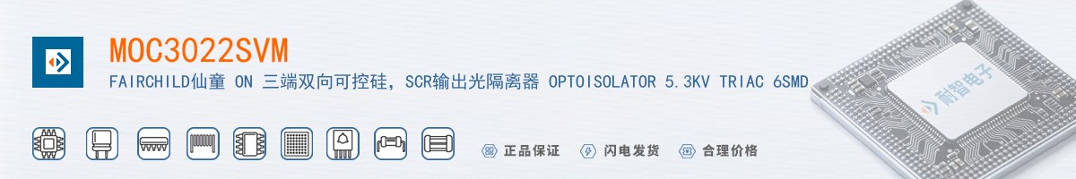 MOC3022SVM������