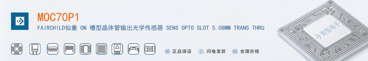 MOC70P1������