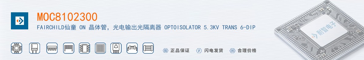 MOC8102300������