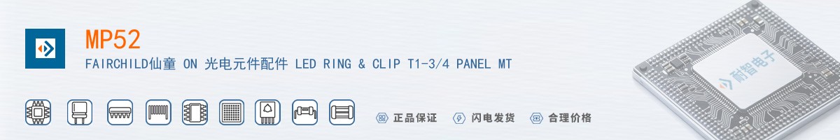 MP52������