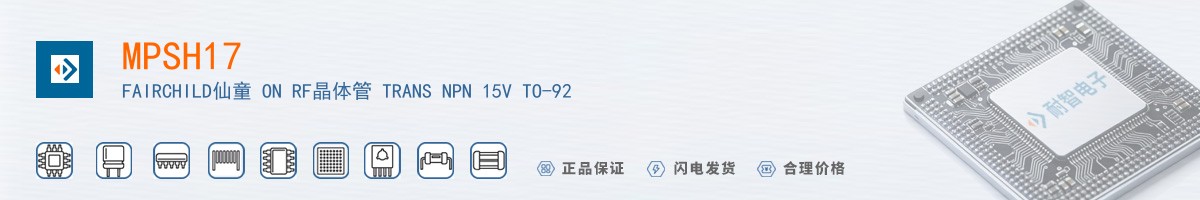 MPSH17������