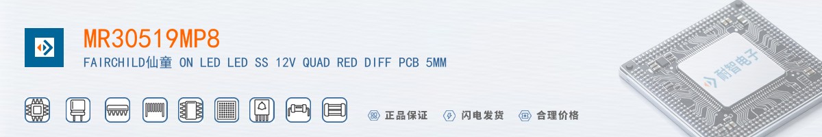 MR30519MP8������