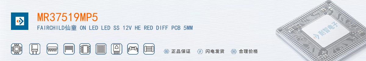 MR37519MP5������