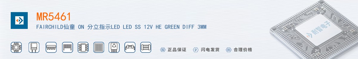 MR5461������