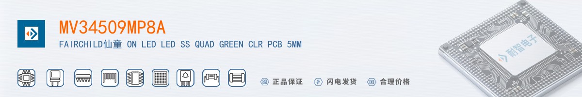 MV34509MP8A������