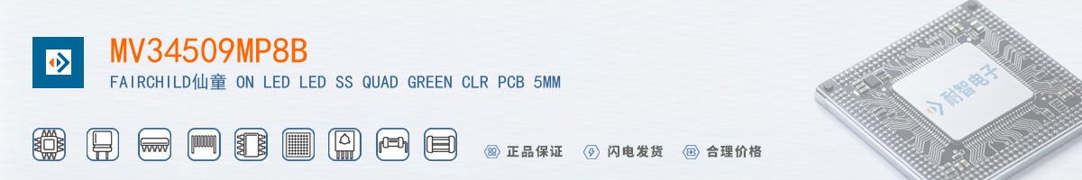 MV34509MP8B������