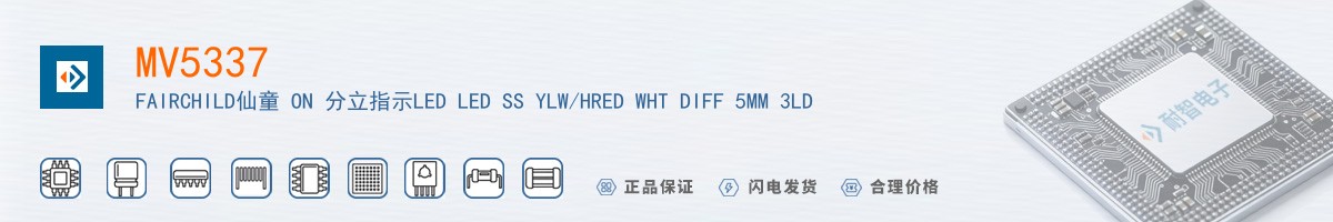 MV5337������