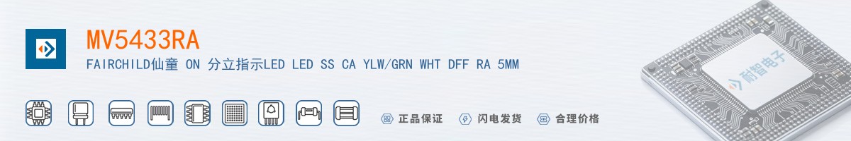 MV5433RA������