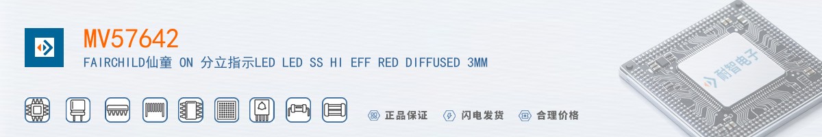 MV57642������