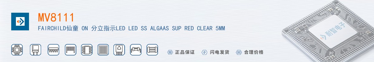 MV8111������