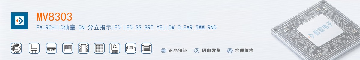 MV8303������