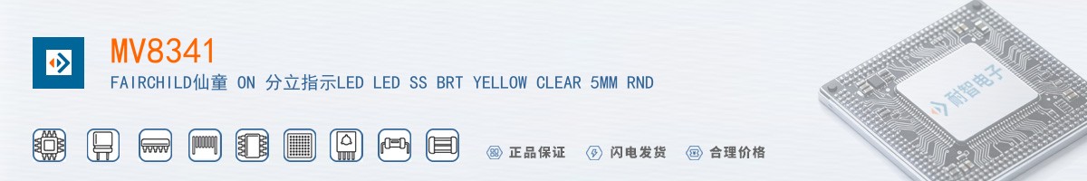 MV8341������