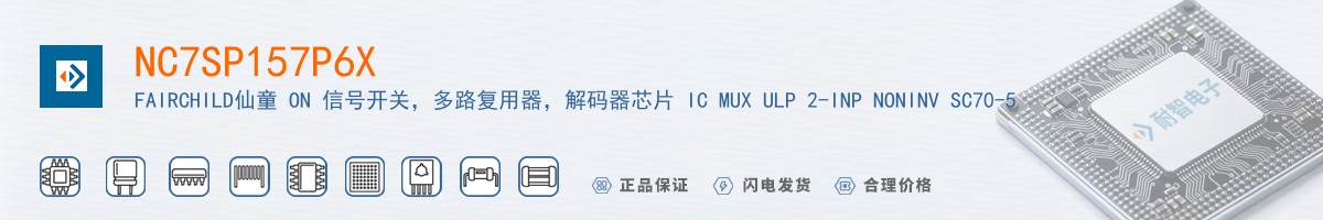 NC7SP157P6X������