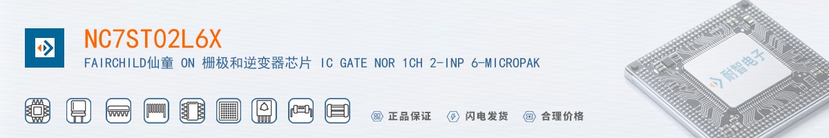 NC7ST02L6X������