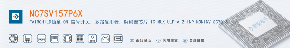 NC7SV157P6X������