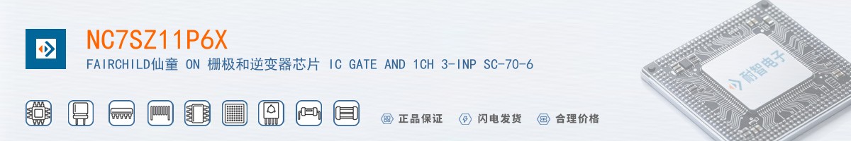 NC7SZ11P6X������