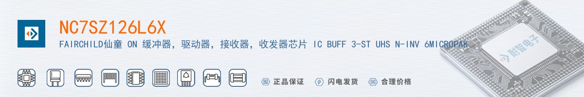 NC7SZ126L6X������