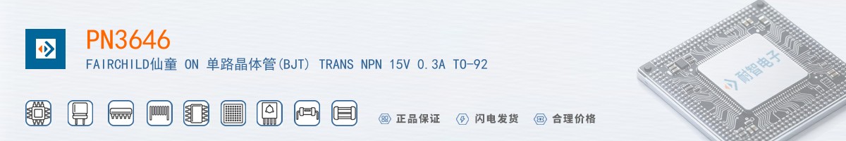 PN3646������