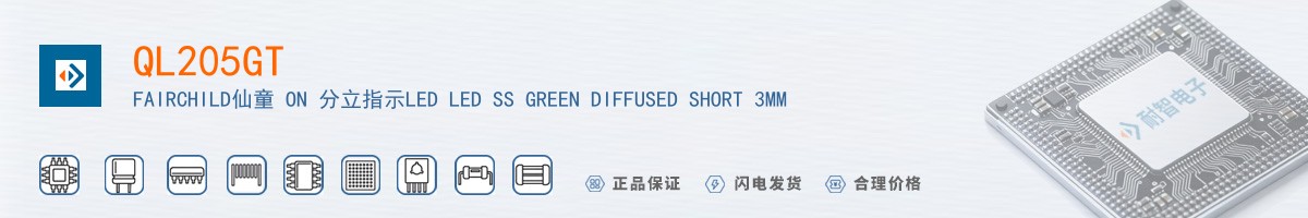 QL205GT������