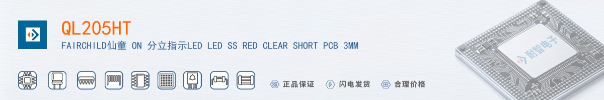 QL205HT������