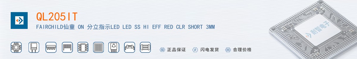 QL205IT������