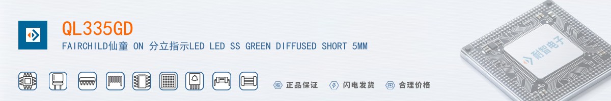 QL335GD������