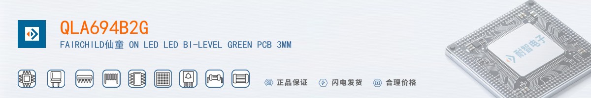QLA694B2G������