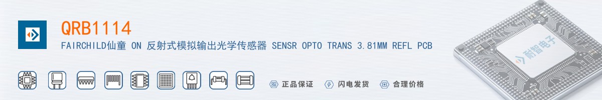 QRB1114������