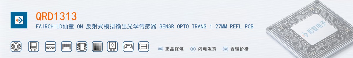 QRD1313������