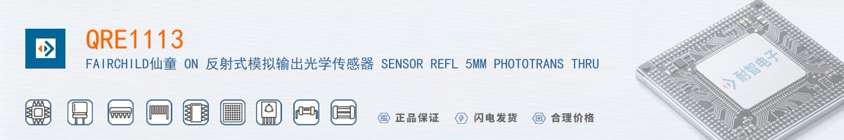 QRE1113������