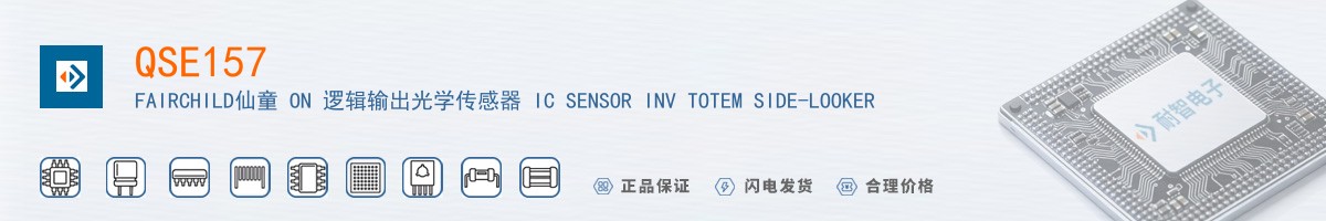 QSE157������