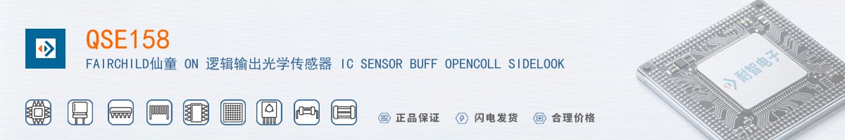 QSE158������