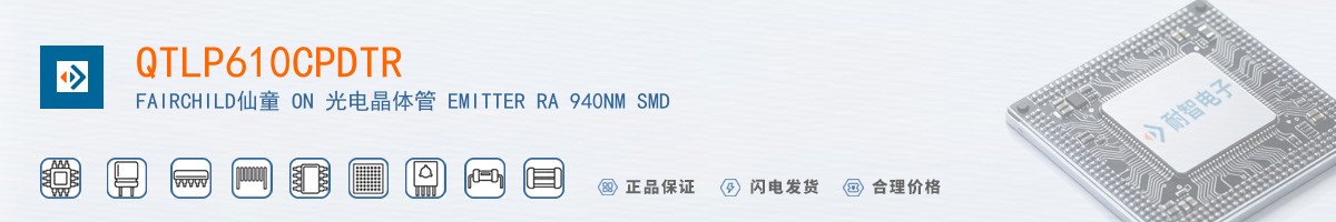 QTLP610CPDTR������