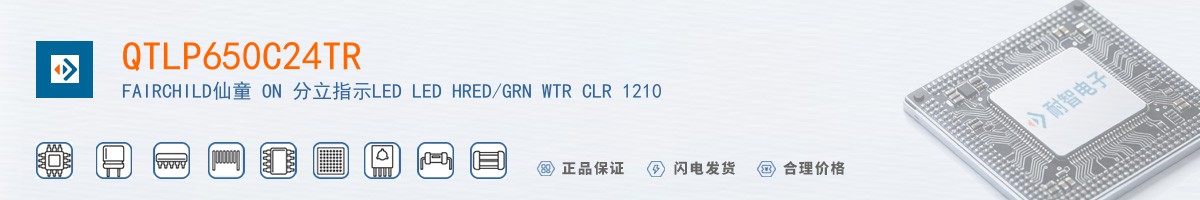 QTLP650C24TR������