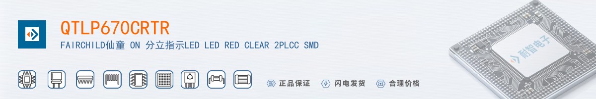 QTLP670CRTR������