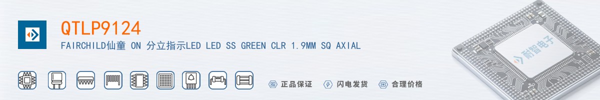 QTLP9124������