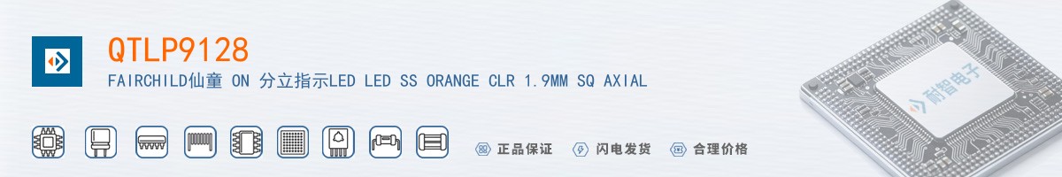 QTLP9128������