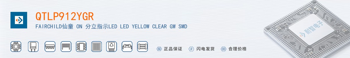 QTLP912YGR������