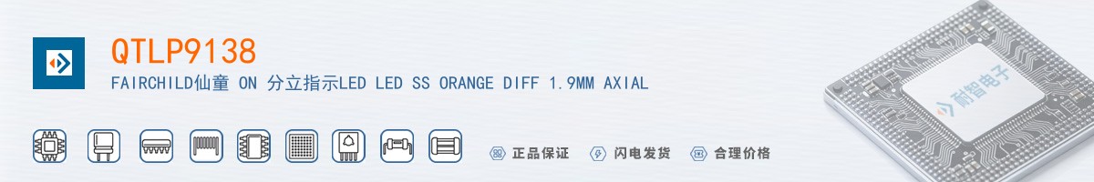 QTLP9138������