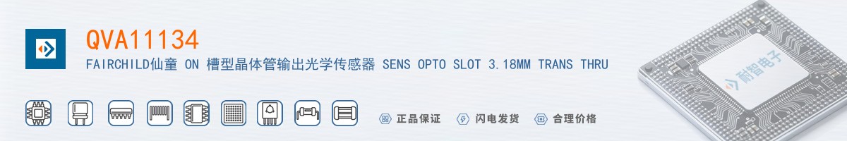 QVA11134������