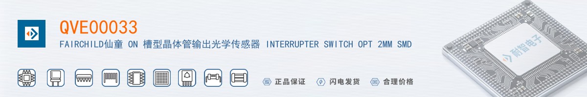 QVE00033������