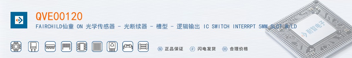 QVE00120������