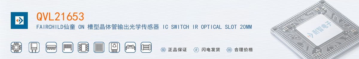 QVL21653������